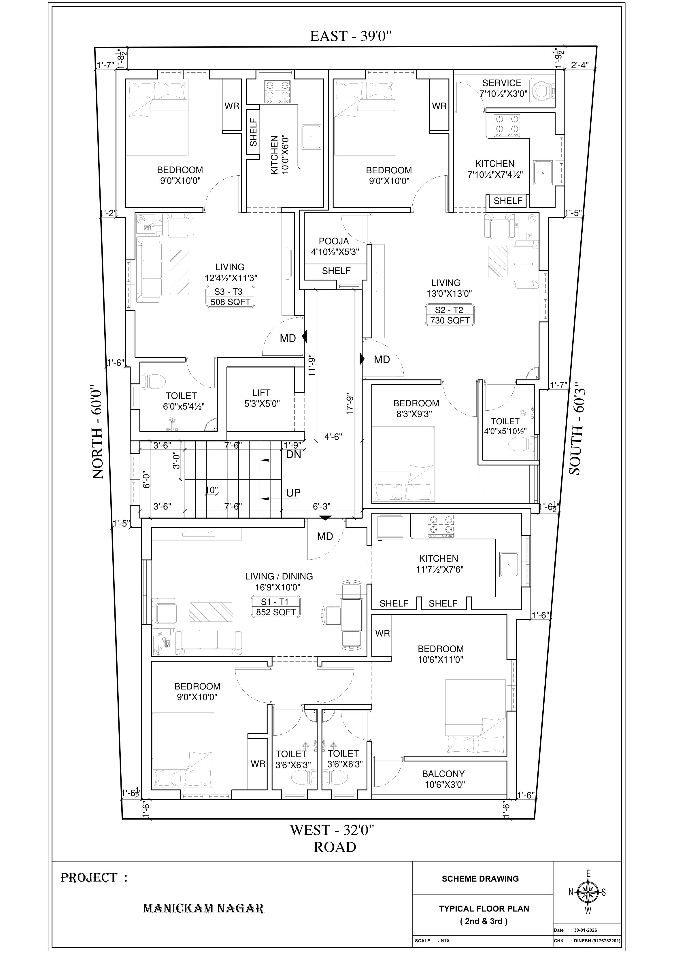 2nd & 3rd Floor Plan